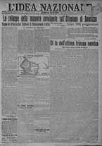 giornale/TO00185815/1917/n.237, 4 ed